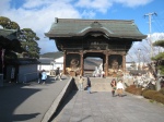 La porte qui mène au Zenko-Ji